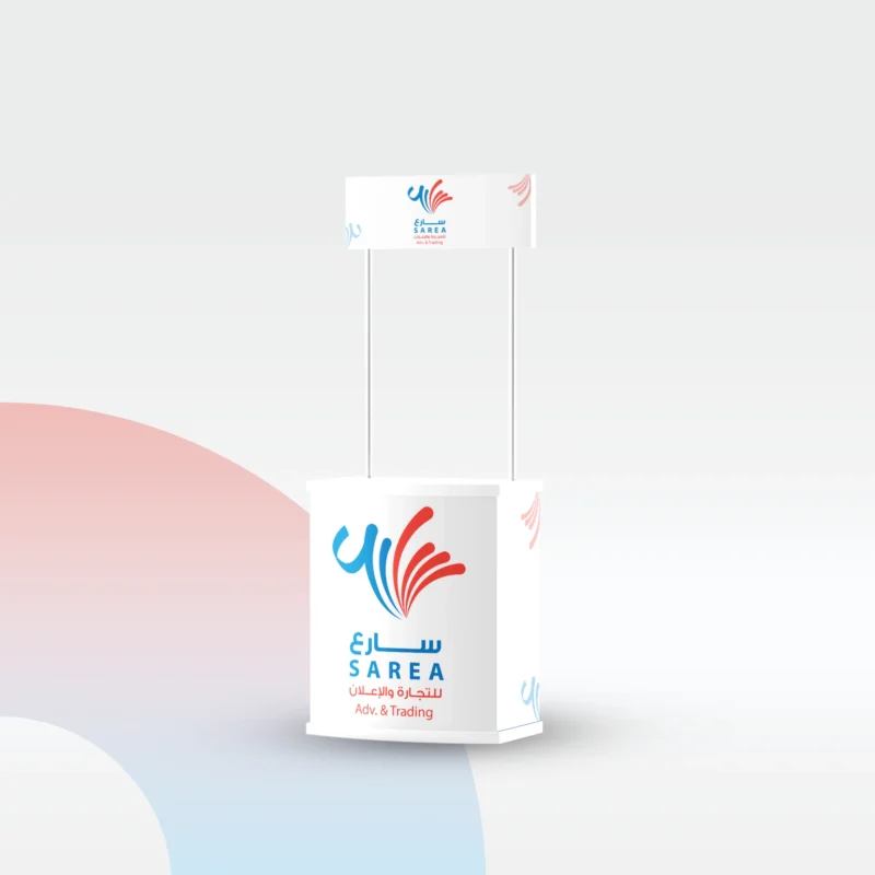 استاند عرض بروميشن فيبر بمقاس 90×180 سم – تصميم عملي وخفيف الوزن للعروض الترويجية والمعارض التجارية